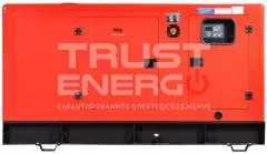 Дизельный генератор Fubag DS 68 DAC ES с АВР