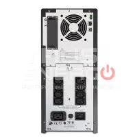 Источник бесперебойного питания APC APC Smart-UPS SMT2200I для сервера и сетей