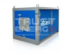 Мини-контейнер БК-1 trustenergo.ru Мини-контейнер БК-1 trustenergo.ru