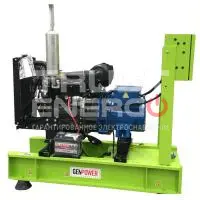 Дизельный генератор GenPower GPR-GNP 23 OTO