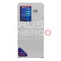 Стабилизатор напряжения Энерготех STANDARD 7500х3